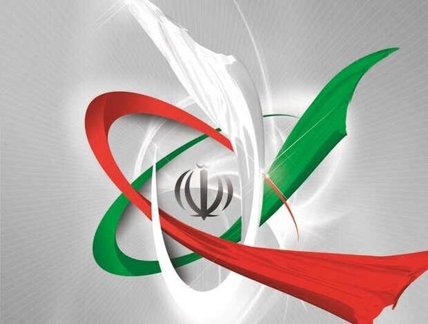 Iran takes final JCPOA step, removing last limit on nuclear program