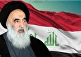 Iraq's Top Cleric Calls for Quick Formation of Government