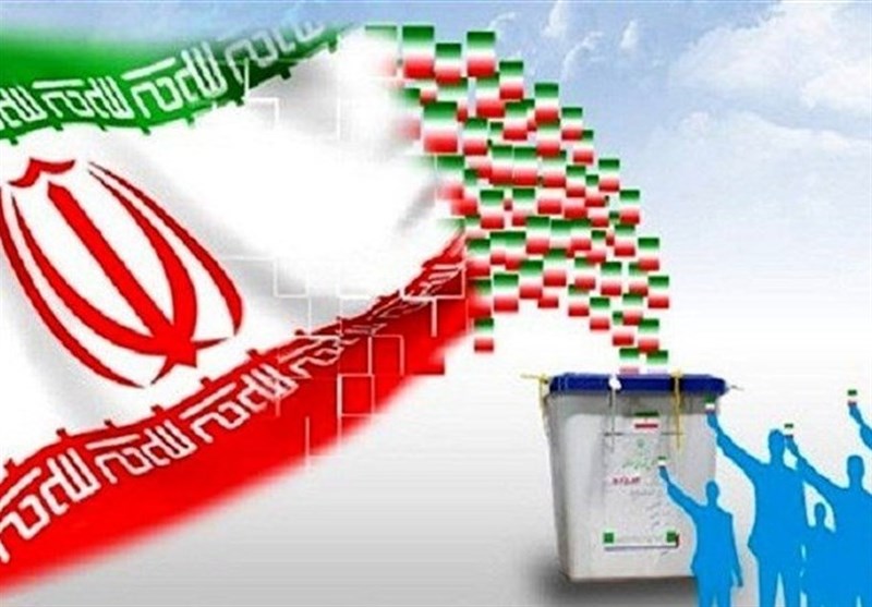 Election Campaign Kicks Off in Iran