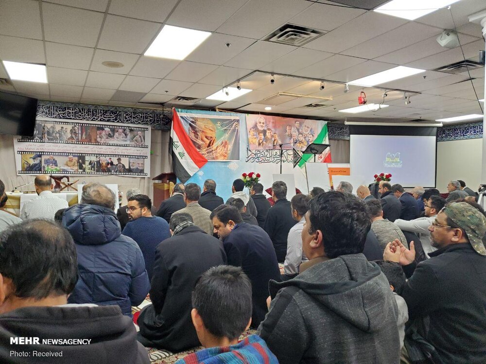 Gen. Soleimani’s 40th day of martyrdom commemorated in Canada