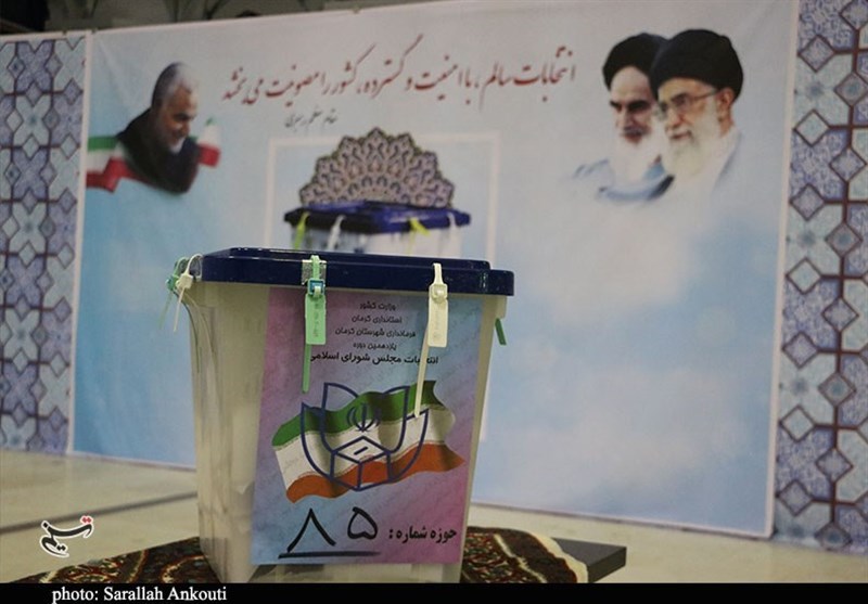 Final Result of Parliamentary Polls in Iranian Capital Announced