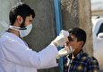 Syria Reports First Coronavirus Death