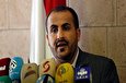 Saudi Ceasefire Announcement A Ploy: Yemen’s Ansarullah