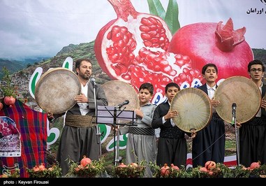 first Pomegranate festival in Kurdistan
