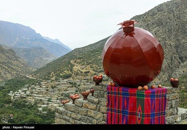 first Pomegranate festival in Kurdistan