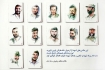الگوهاي بسيج