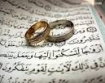 ازدواج بهتر است يا خلوت‌گزینی براي عبادت؟