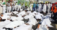 کشتار مسلمانان در منا و طرح خاورمیانه بزرگ
