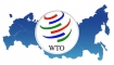 تسهيل روند پذيرش ايران در WTO