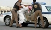 پرونده کدر حقوق بشری سعودی