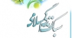 باربی كیست و چگونه سبك زندگی اسلامی را تغییر می‌دهد؟