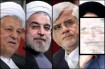 تأملی بر سناريوهاي انتخاباتي اصلاح طلبان
