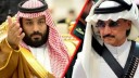 معامله با بن طلال و رونمایی از چهره اصلی قدرت در عربستان