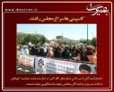 عکس/گزارش تصویری13خرداد1396