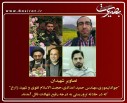 عکس/گزارش تصویری18خرداد1396