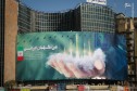 عکس/ تازه‌ترین طرح دیوارنگاره میدان ولیعصر (عج)