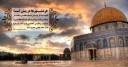 پیام سوم خرداد؛«مقاومت ها» و«خرمشهرها»