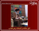 عکس/گزارش تصویری 27 تیر1396