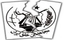 گروهک منافقین از عملیات مرصاد تا کنون
