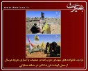 عکس/گزارش تصویری15مرداد1396