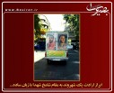عکس/گزارش تصویری7مرداد1396