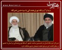 عکس/گزارش تصویری 26 شهریور1396