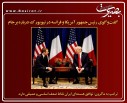 عکس/گزارش تصویری 29شهریور1396