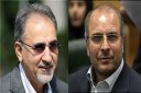 تأملی در کمّ و کیف برنامه تحولی شهردار سابق و جدید تهران