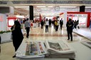 آبستراکسیون در نمایشگاه مطبوعات