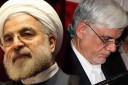 نشانه های یک اختلاف