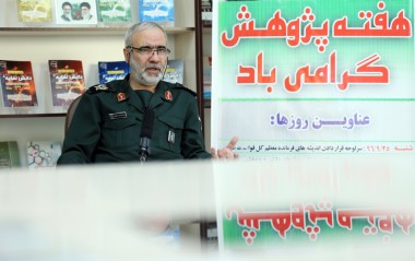 گزارش تصویری: «جهاد مبتکرانه و پرشور برخاسته از بصیرت»