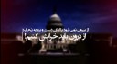 فیلم75 / ستون پنجم-قسمت دوم