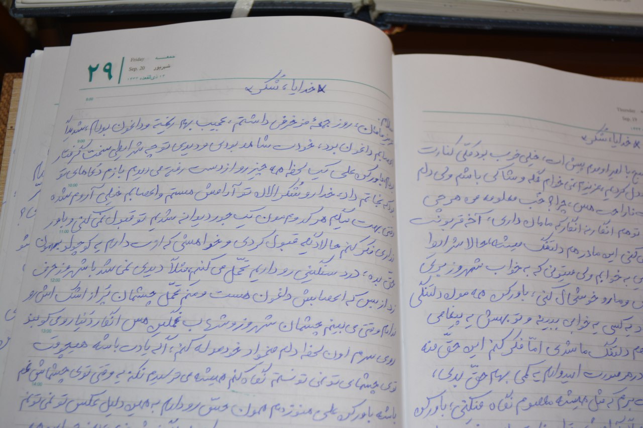 رفع دلتنگی های مادرانه با نوشتن 4000 نامه/ نماز اول وقت برای علی بسیار اهمیت داشت