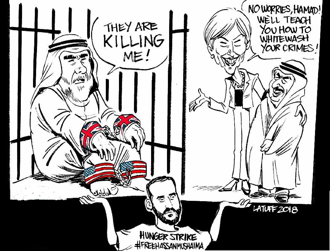 پرچم عربستان پس از اجرای 2030 چه تغییری می کند؟+کاریکاتور