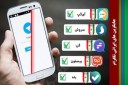 غفلت های پس از فیلتر تلگرام!