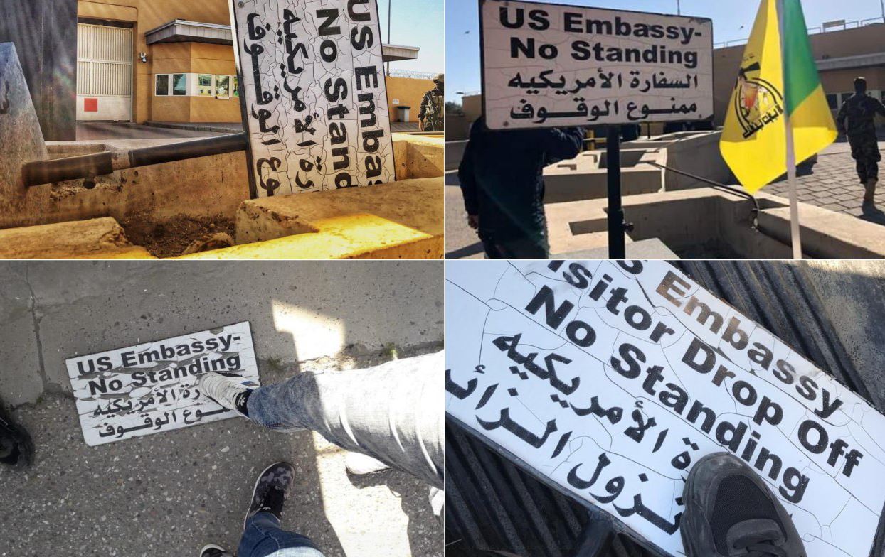 پیام حمله به بزرگترین سفارت‌خانه جهان