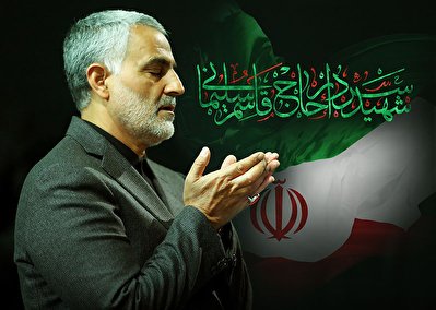  پوستر و طرح های گرافیکی شهادت سردار دل ها + دانلود فایل های لایه باز