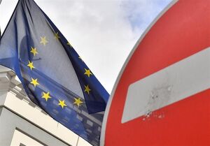 اتحادیه اروپا نتوانست «معامله قرن» را محکوم کند
