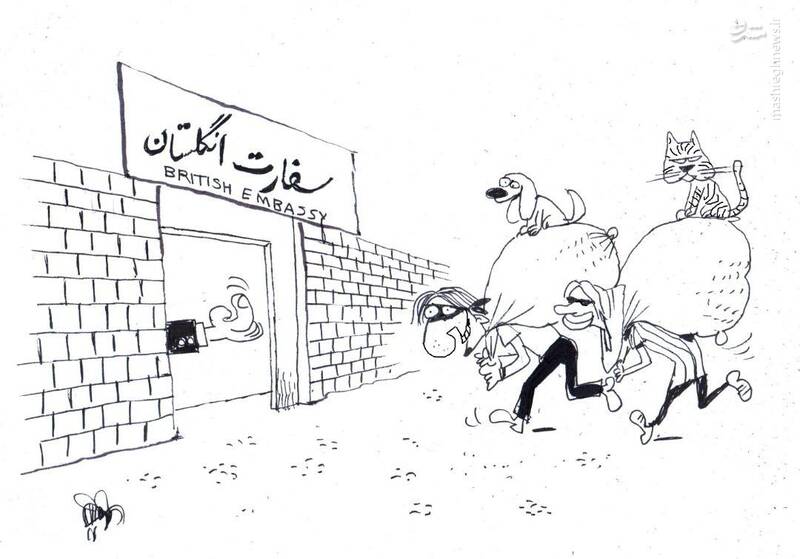 پناهگاه سلبریتی‌های اجاره‌ای فراری از مالیات! + کاریکاتور