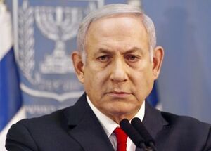 وقتی نتانیاهو موشک می‌زند و از ترس در می‌رود!