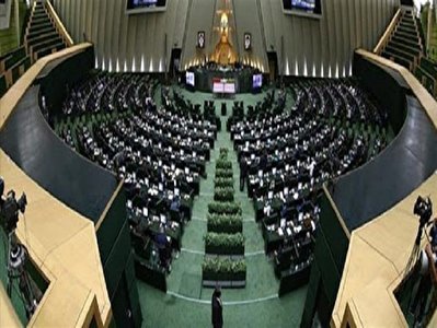 انتظارات جامعه از نمایندگان مجلس یازدهم انتظارات جامعه از نمایندگان مجلس یازدهم