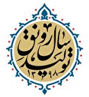 ارزش پول ملی و رونق تولید