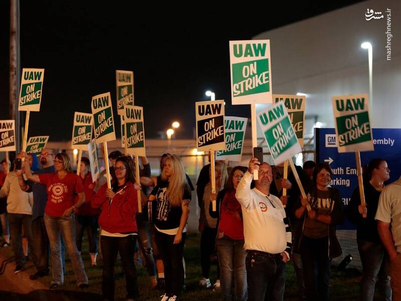 اعتصاب گسترده کارکنان جنرال‌موتورز آمریکا 46 هزار کارگر دست از کار کشیدند
