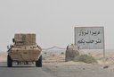 آمریکا و عربستان در شرق سوریه  به دنبال چه هستند؟