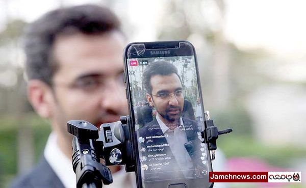 هشدار اصلاح طلبان در مورد اقدامات آذری جهرمی