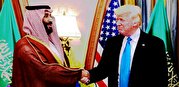 قطب نما 108 | توطئه شیطان قطب نما 108 | توطئه شیطان