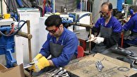 بهبود شرایط کسب و کار در ایران