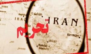 نیویورک‌تایمز: تحریم‌ها علیه ایران دستاوردی برای آمریکا نداشت