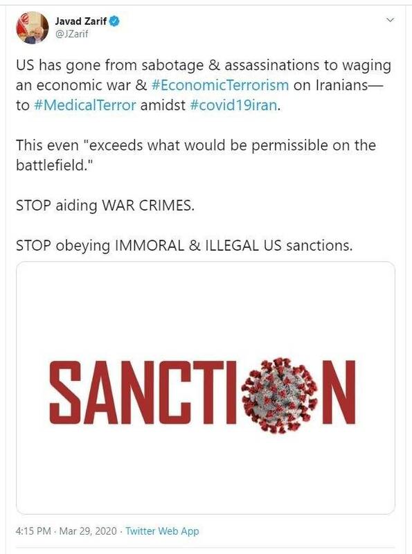 توئیت ظریف درباره تروریسم بهداشتی آمریکا علیه ایران