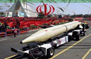 قطب نما 166 / بازدارنده قطب نما 166 / بازدارنده